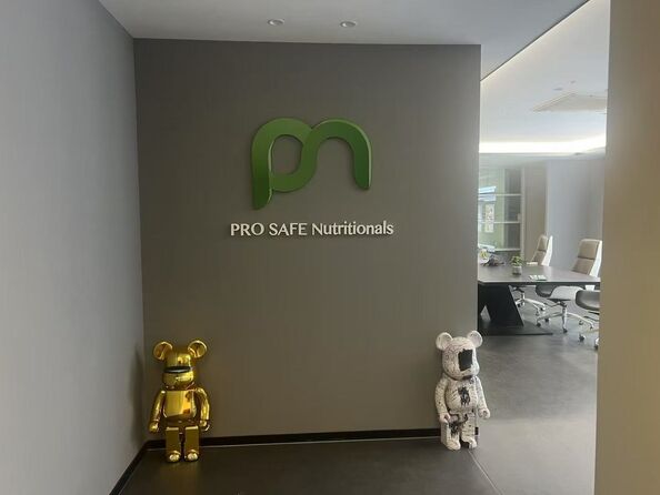 Pro Safe Nutritionals Manufacturing Co., Ltd