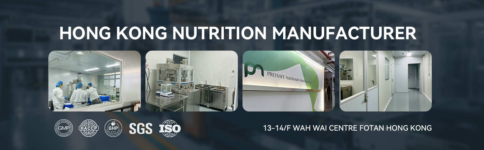 Quality Capsules Supplements factory