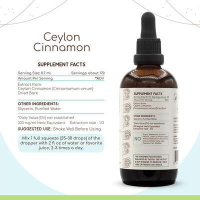 Ceylon Cinnamon Liquid Extract - Alcohol-Free Herbal Dietary Supplement