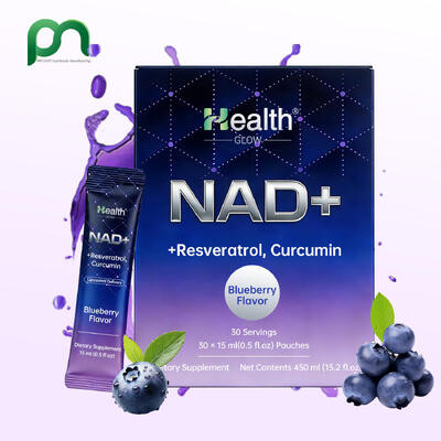 300mg NAD+ Supplement with Liposomal Delivery and Resveratrol and Curcumin for Longevity and Anti-Aging Benefits