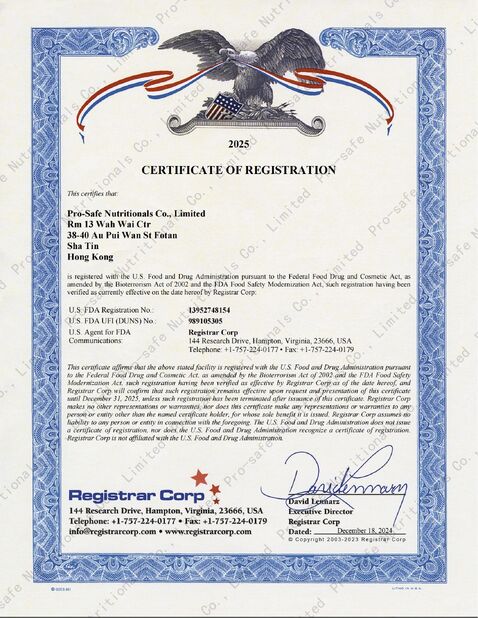 china Pro Safe Nutritionals Manufacturing Co., Ltd certification