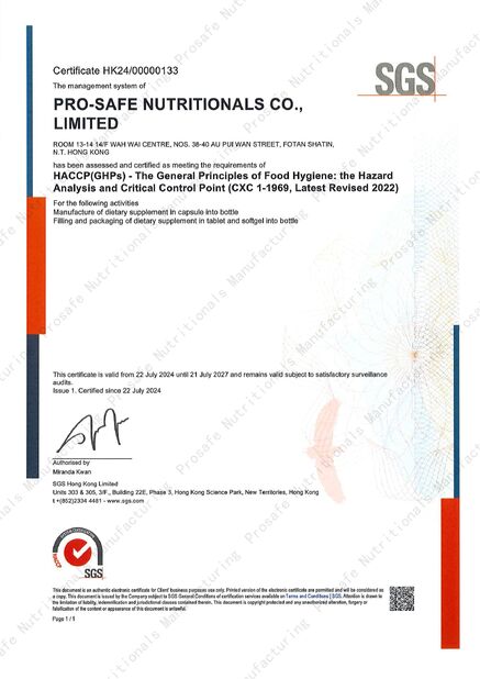 চীন Pro Safe Nutritionals Manufacturing Co., Ltd সার্টিফিকেশন